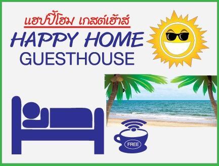 באן פה Happy Home Guest House מראה חיצוני תמונה