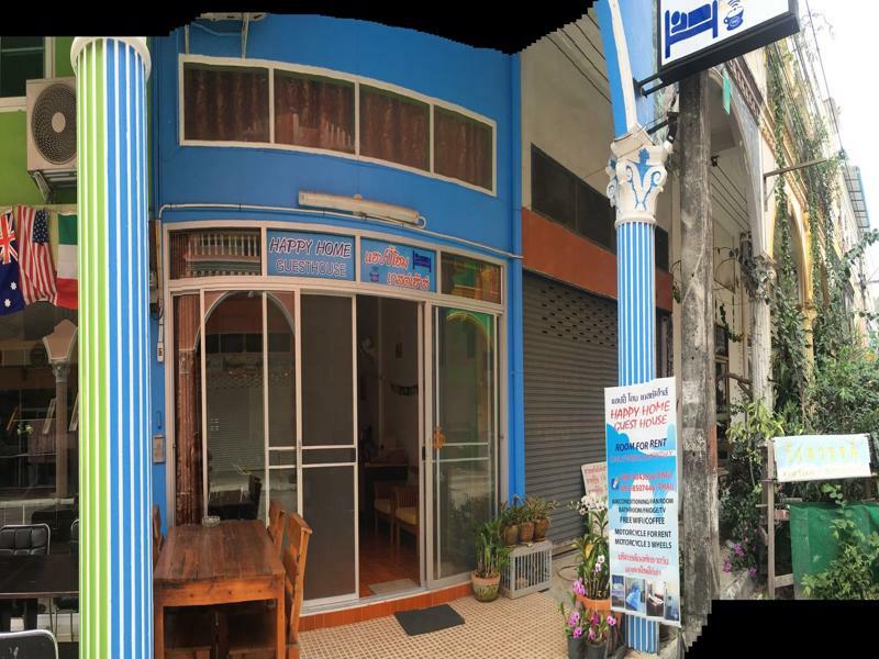 באן פה Happy Home Guest House מראה חיצוני תמונה